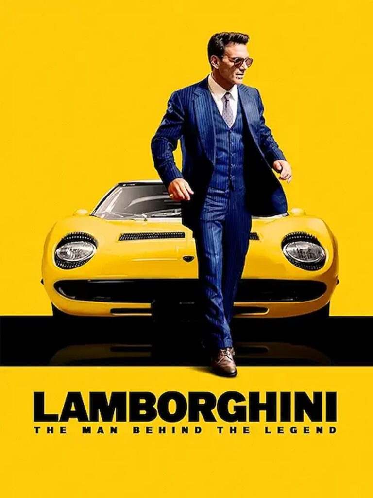Lamborghini Movie